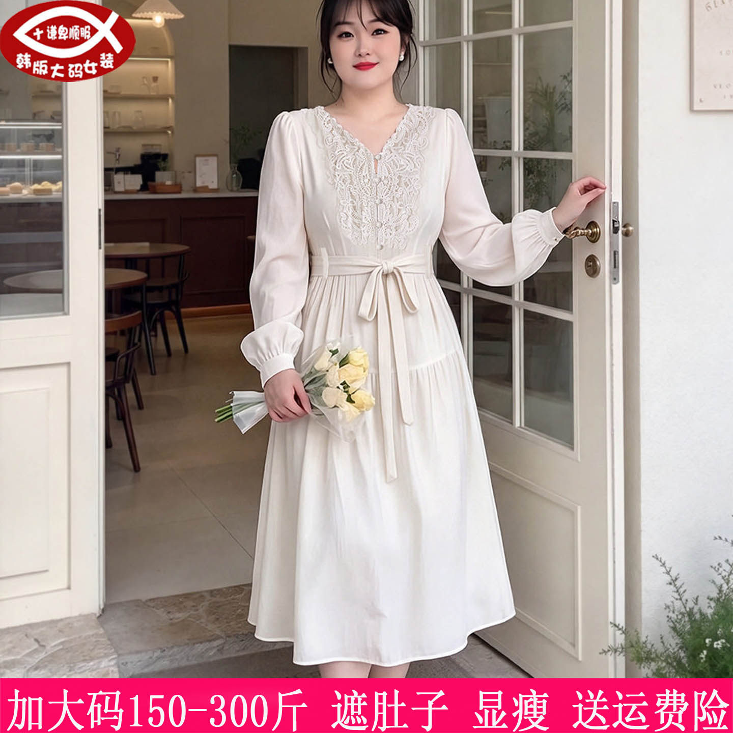 胖mm遮肚显瘦V领连衣裙