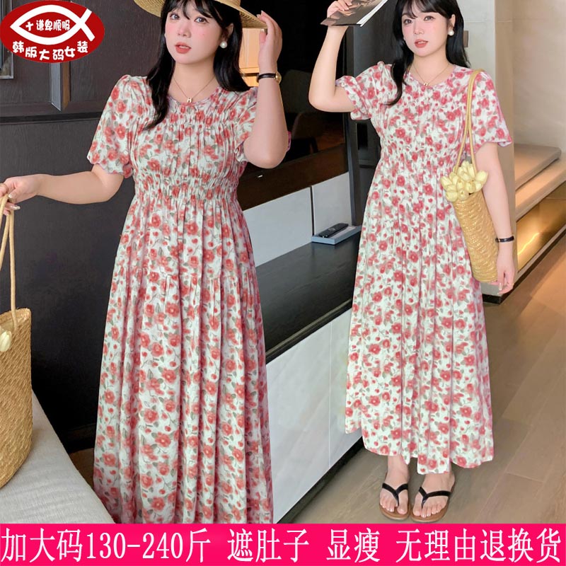 胖mm法式收腰显瘦碎花连衣裙