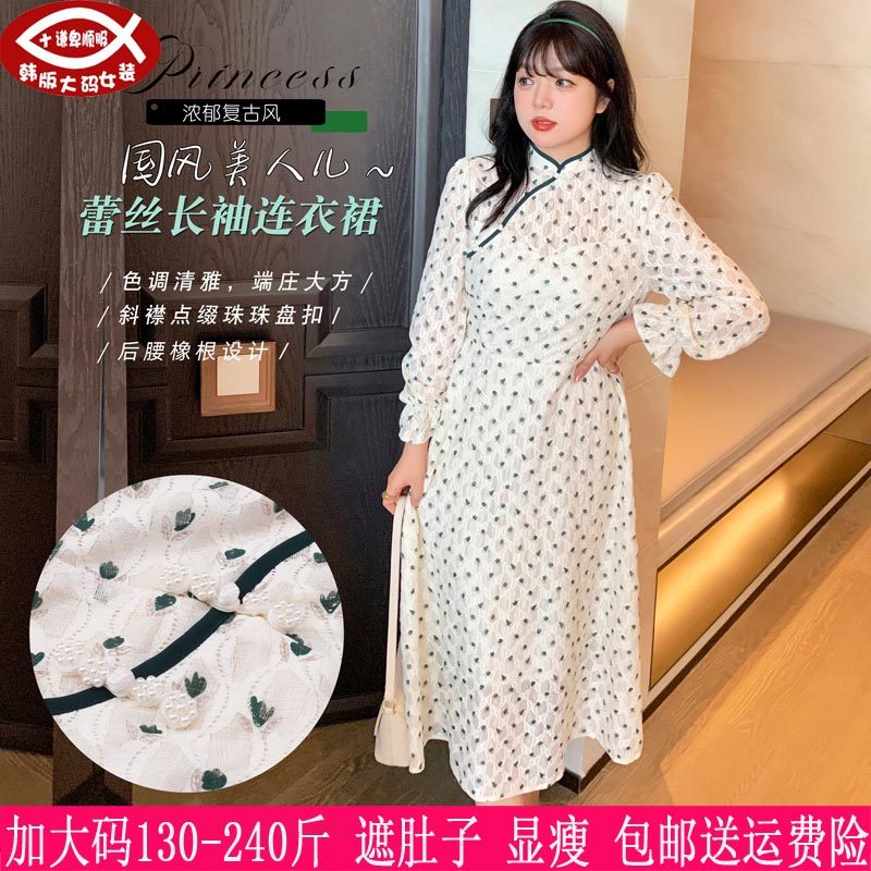 200胖mm立领复古绿色蕾丝连衣裙