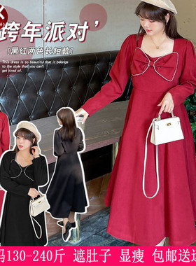 2024春季新款新年装大码女230斤胖mm韩版蝴蝶结红色礼服连衣裙200