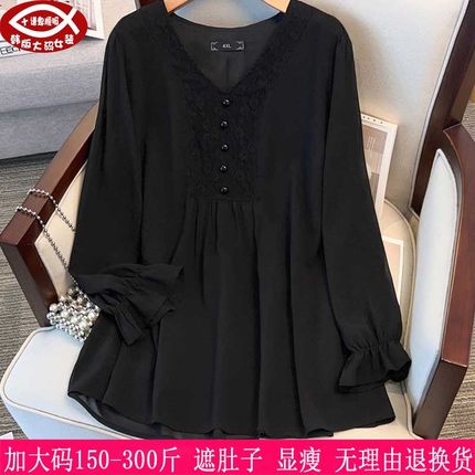 2025春秋新品300斤大码女装雪纺衫270胖mm洋气V领遮肚显瘦衬衫240