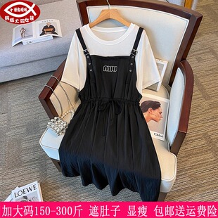 女270胖mm韩版 300斤加大码 遮肚显瘦假两件连衣裙230 新品 2025夏装