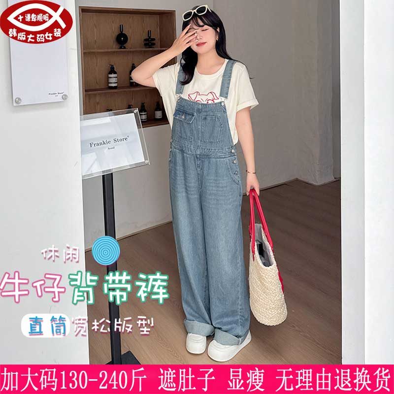 胖mm韩版休闲直筒连体牛仔背带裤