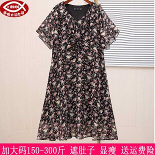 280胖mm喇叭袖 2025夏季 女装 薄款 遮肚显瘦碎花连衣裙200 300斤大码