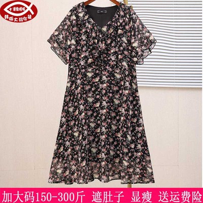 胖mm喇叭袖显瘦碎花连衣裙