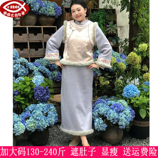 2026冬装新款230斤大码女200胖mm国风中式马甲+旗袍连衣裙两件套