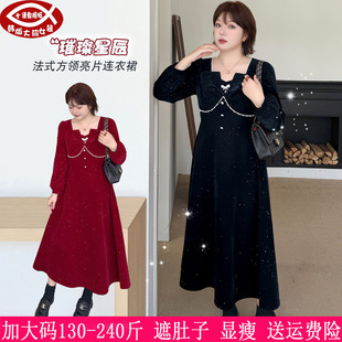 2026早春新品230斤大码女装200胖mm年会晚礼服圣诞红色丝绒连衣裙