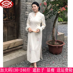2026秋冬新款230斤加大码女装200胖mm国风中式刺绣改良旗袍连衣裙