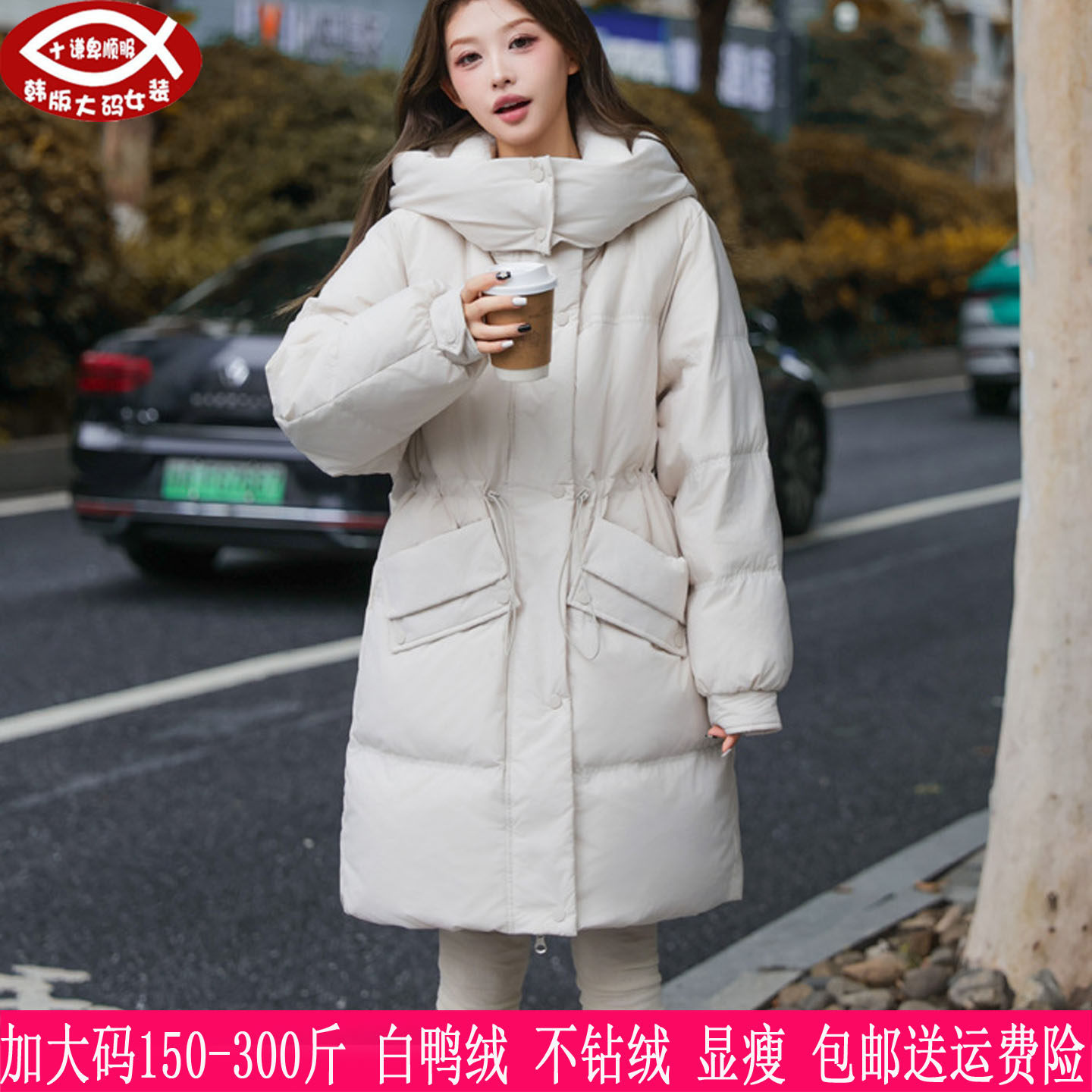 胖mm韩版仿羊羔毛领白鸭绒羽绒服