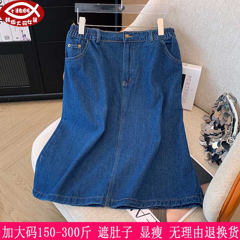 胖mm韩版高腰开叉牛仔半身裙