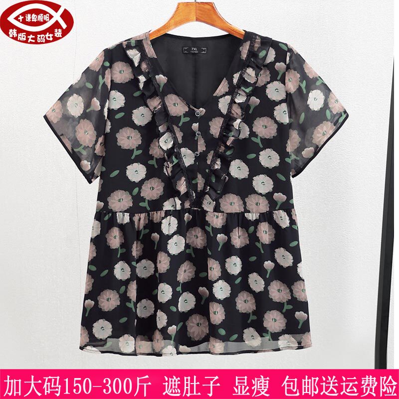 300斤大码女碎花雪纺衫270