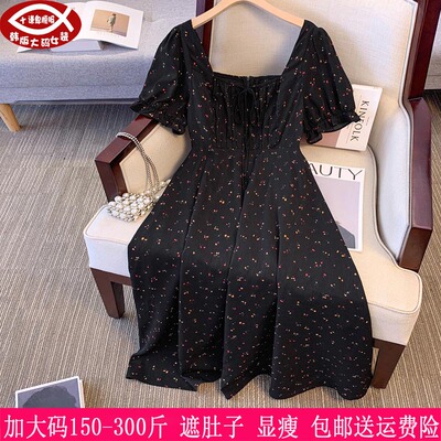 胖mm碎花连衣裙300斤大码女法式