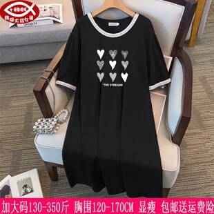 300胖mm休闲遮肚显瘦宽松A版 2025夏季 女装 350斤大码 连衣裙270 新品