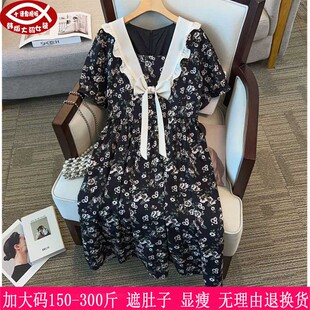 270胖mm蝴蝶结A字遮肚显瘦碎花连衣裙 女装 2025夏天薄款 300斤大码