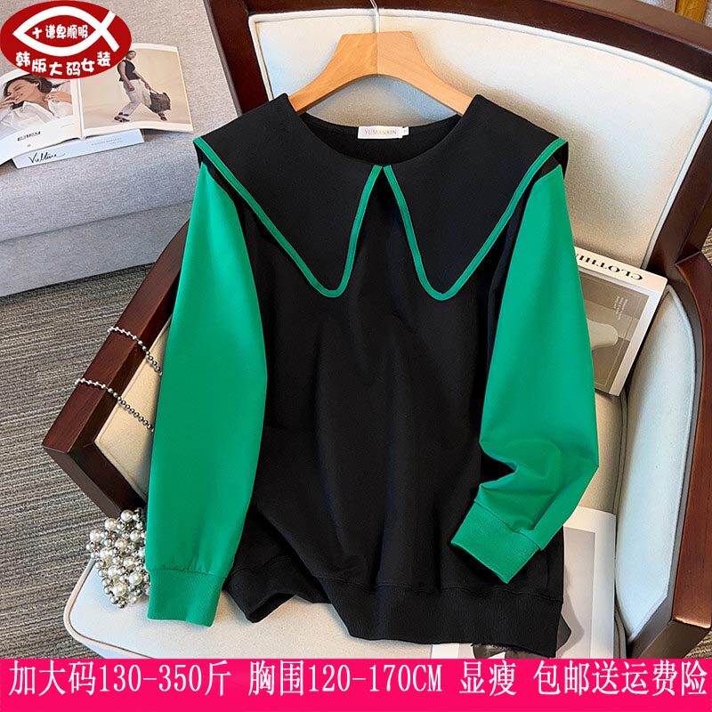 350斤加大码少女装上衣300