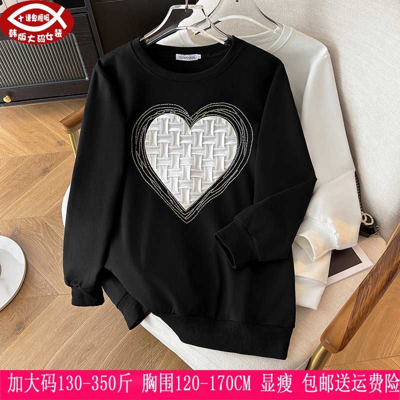 2025春秋新品350斤大码女装300上衣胖mm韩版圆领280休闲学生卫衣,女装/女士精品,大码内搭,淘宝优惠券,粉丝福利购,淘宝优惠卷