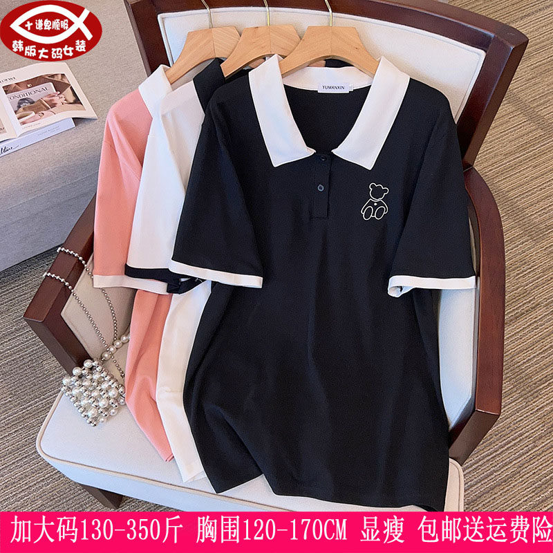 300胖mm韩版休闲POLO显瘦T恤