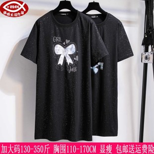 2026夏天新品350斤大码女装长款上衣300胖mm韩版休闲学生T恤衫280