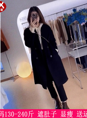2025秋冬新品230斤加大码女装200胖mm双排扣显瘦赫本风毛呢子外套