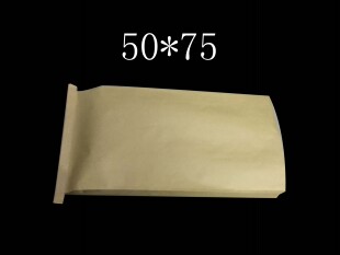 现货50*75CM纸塑复合袋批发牛皮纸蛇皮袋三复合编织袋25KG包装袋.