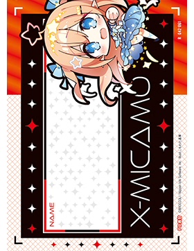 Z/X 异界群敌 G42-061 R 玖珠美甘