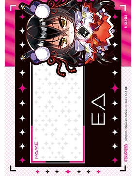 Z/X 异界群敌 G42-068 R 始源的龙之巫女 埃亚