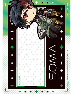 Z/X 异界群敌 G42-054 R 剑渊相马