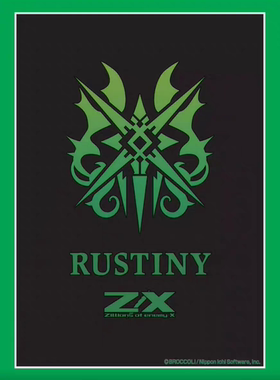 Z/X 异界群敌 G42 卡套 10张/包 枯锈天命