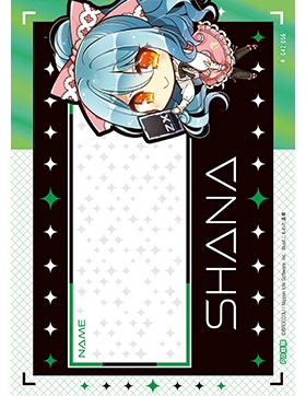 Z/X 异界群敌 G42-056 R 樱街纱那