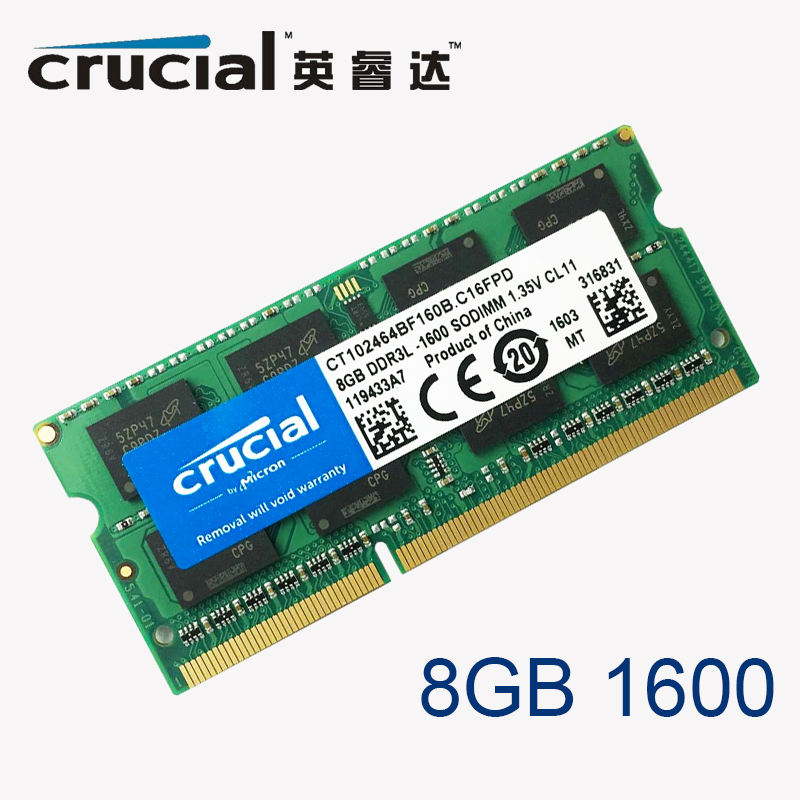 英睿达镁光DDR3 1600MHZ 8G PC3L-12800S低电压1