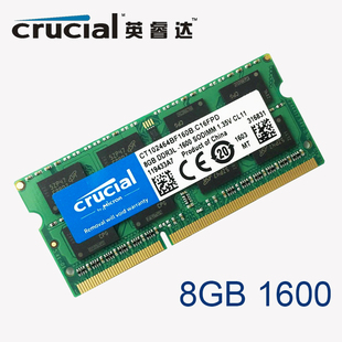 PC3L 英睿达镁光DDR3 1600MHZ 12800S低电压1.35V笔记本内存