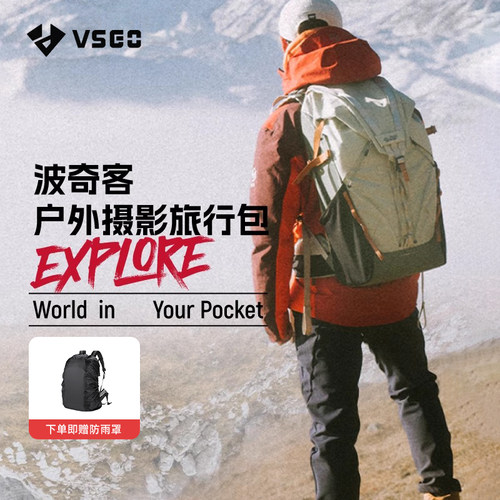 超大开口 可拓展