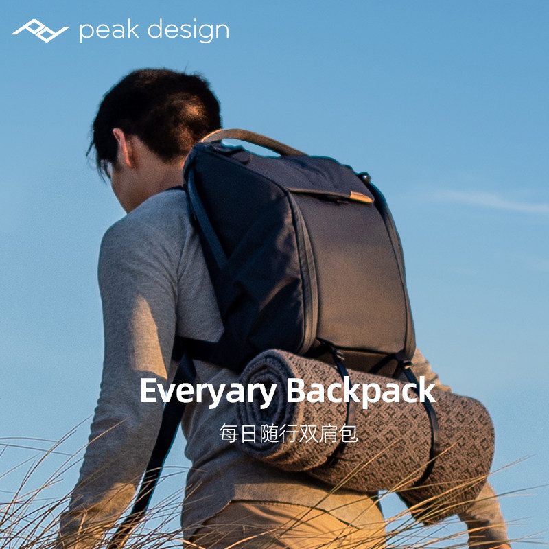 巅峰设计摄影双肩相机包