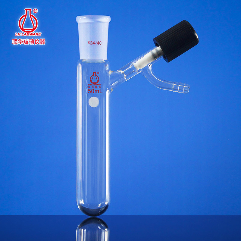 具高真空阀玻璃磨口反应管 聚合schlenk管25/50/100/250/350lh-37