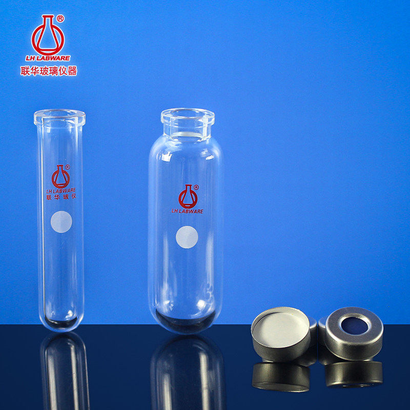 联华钳口微波反应瓶微波反应管厚壁高温微波管2-5/10-20ml LH-451