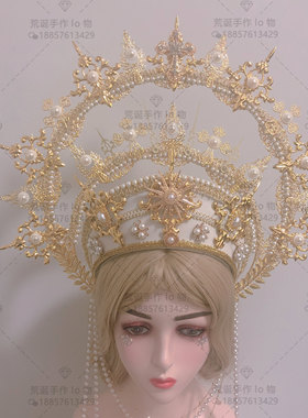 太阳cosplay拍照道具圣母光环
