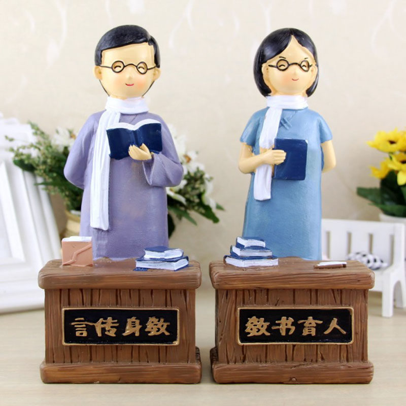 教师节礼物男女老师实用礼品创意走心高档生日礼物毕业感恩纪念品|ruв категории фестиваль товаров/подарок, Другие фестивали товаров - от Buy2taobao.com для оказания профессиональной услуги покупки агента Taobao