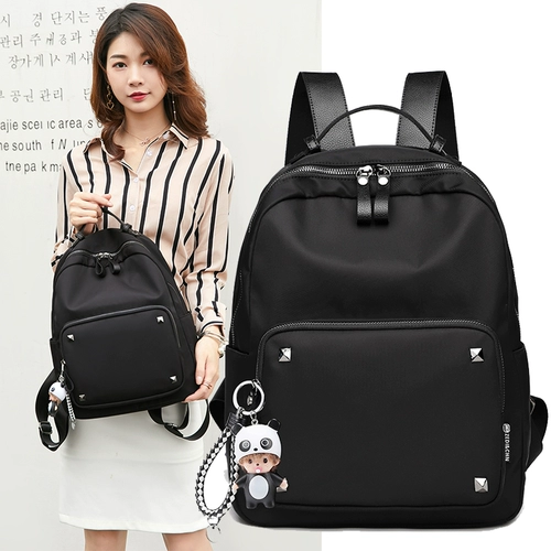 Рюкзак для отдыха, модная универсальная сумка через плечо, коллекция 2021, в корейском стиле, ткань оксфорд, в западном стиле
