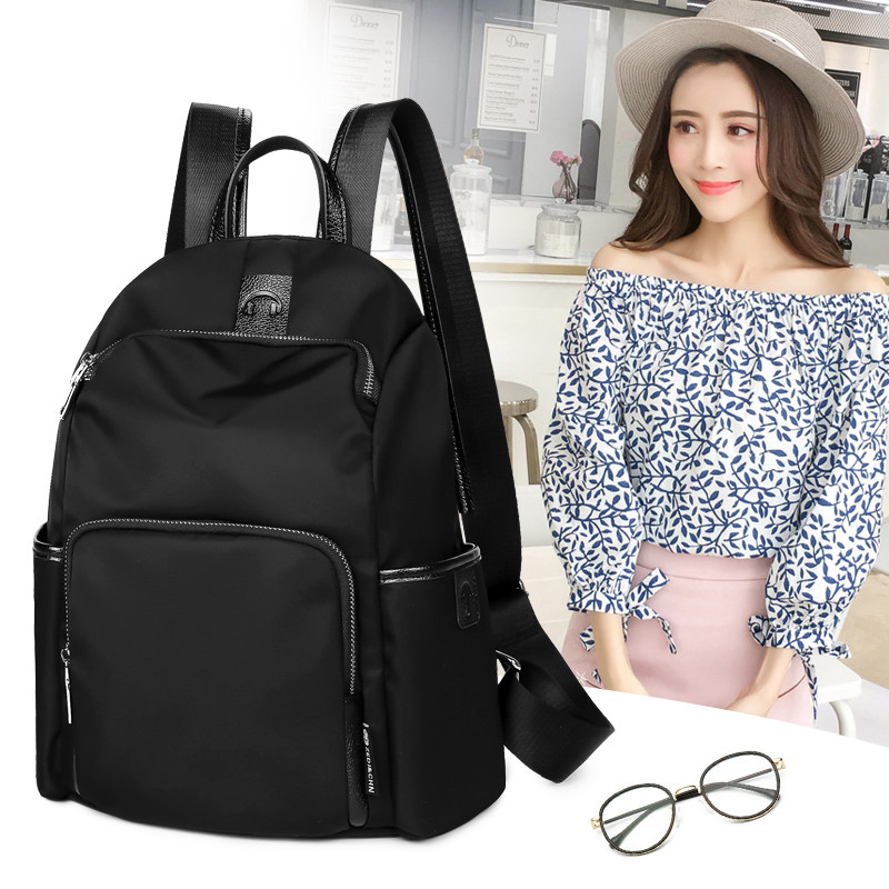 Zuodi oxford Backpack leisure time Versatile nylon Korean Edition lady waterproof 2021 new pattern Backpackingin the Leather/Lady bags/Men's bag, Backpack  category - from Buy2taobao.com to provide professional Taobao agent buy service