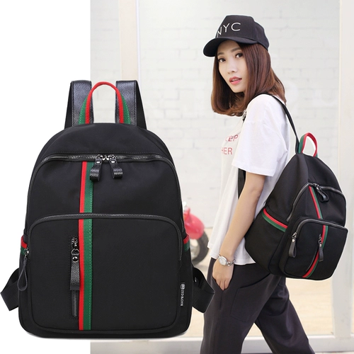 Рюкзак, сумка через плечо, книга из ткани для отдыха, ранец, коллекция 2021, ткань оксфорд, в корейском стиле