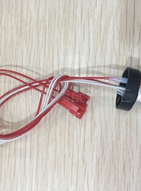 九阳电饭煲JYF-I30FS07/I40FS07/50/40FS68底部温控传感器配件