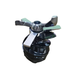 九阳榨汁机果汁机Z5-LZ550/LZ520/LZ660榨汁网挤汁网螺杆切削配件