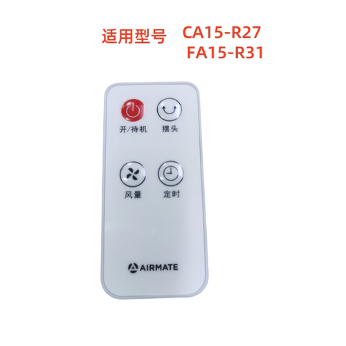 CA15-R27FA15-R31遥控器