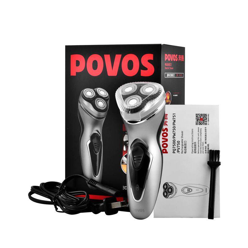 Povos/奔腾电动三刀头刮胡刀干剃型充电式男士便携剃须PW750全新