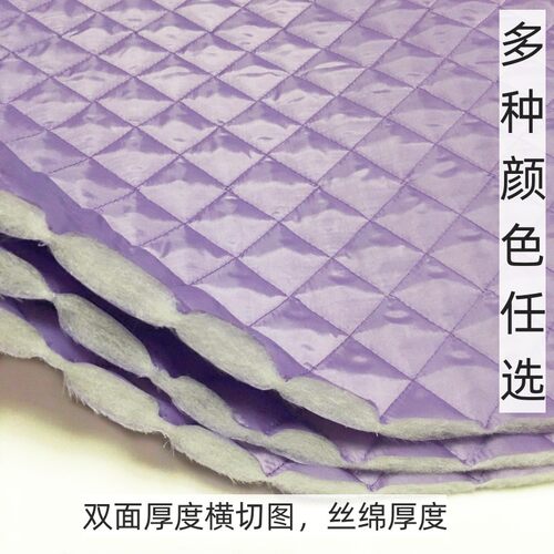 涤塔夫服装双面有线夹棉夹棉里衬