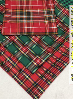 苏格兰格子布料圣诞节布料装饰绿色红色桌布美式节拍照港风背景布