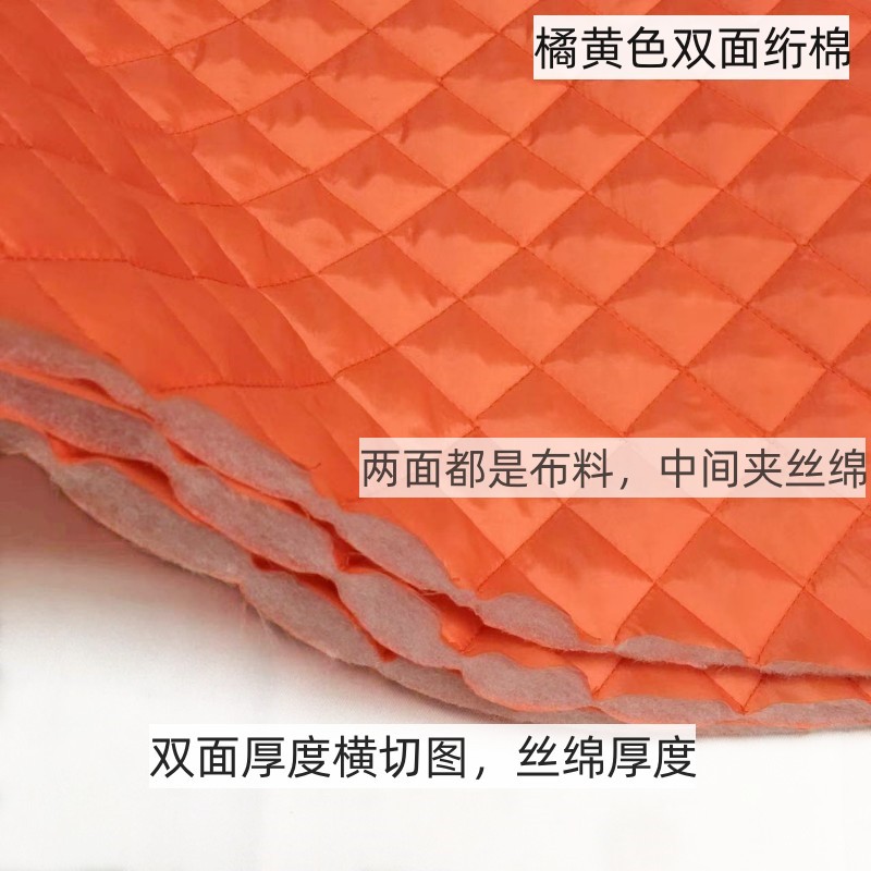双面夹棉加厚有线绗缝面料服装内衬布防寒布保暖床上棉帐篷夹棉布