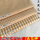 纯棉格子布料服装 面料姜黄色小方格衬衣桌布窗帘布手工diy面料