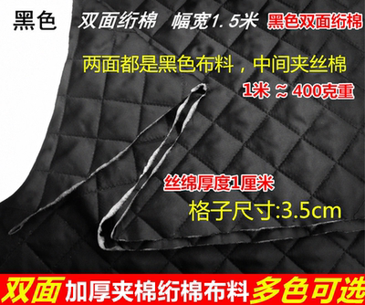 内衬夹棉服装绗棉内衬服装