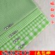 纯棉格子布料服装 面料绿色红色小方格衬衣桌布窗帘布手工diy面料